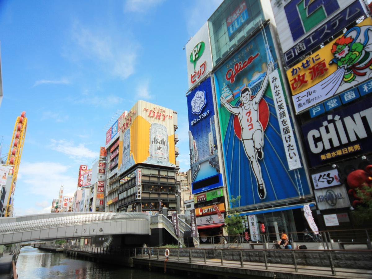 酒店 大阪梅田国际酒店