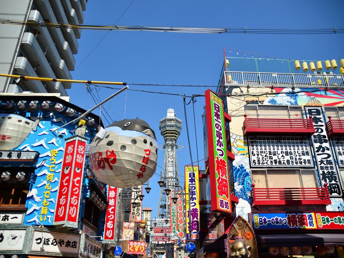酒店 大阪梅田国际酒店 大阪