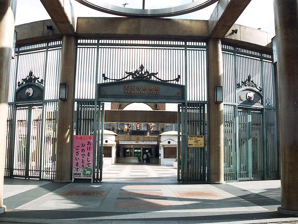 Wing International Select Umeda Ōsaka