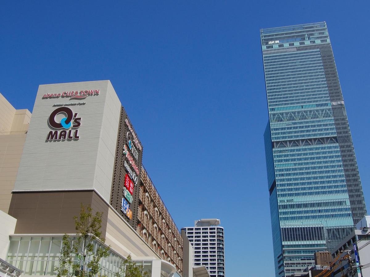 Hotel Wing International Select Umeda